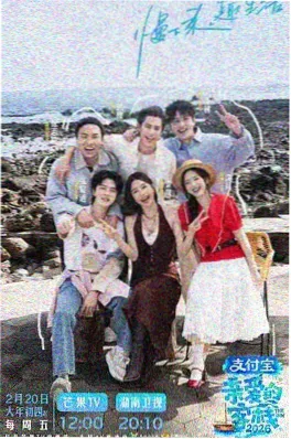 赛博樱色东京2099动漫女孩海报