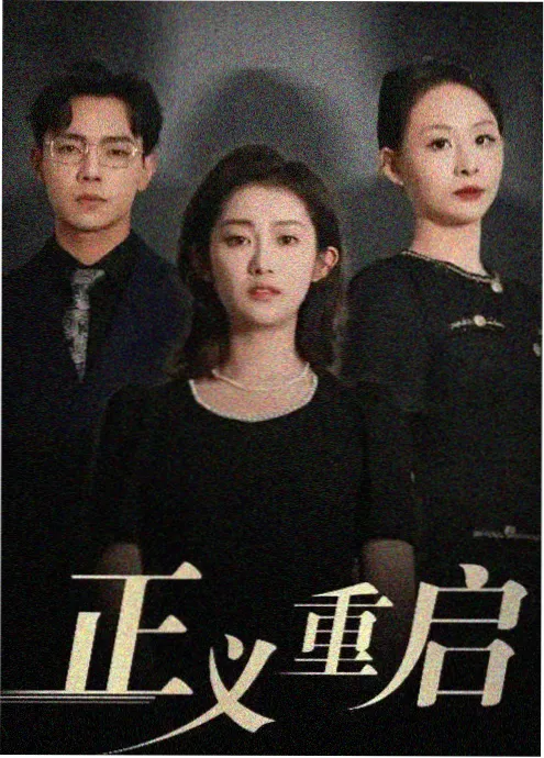 动漫女孩赛博樱色彩蛋挖掘配图