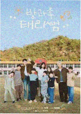 动漫女孩声优幕后故事配图